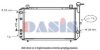 NISSA 2146069A00 Radiator, engine cooling